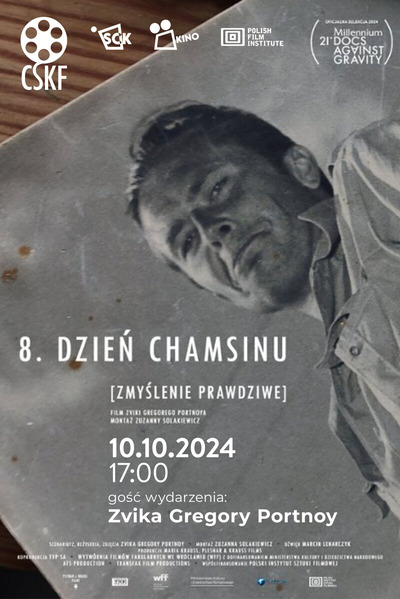 Event poster:  DKF Klaps - Dzień Chamsinu 